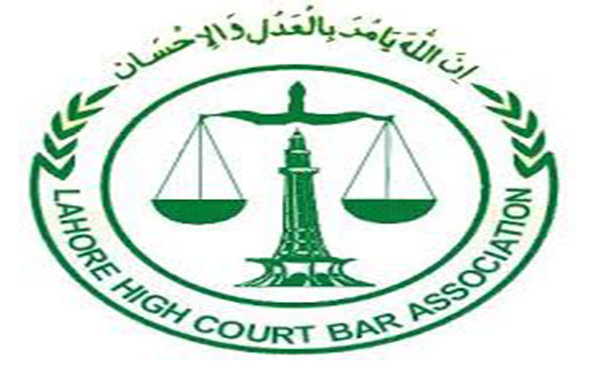 Share more than 149 rajasthan high court logo best